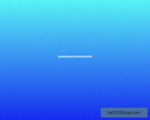 世界杯足球竞猜官网最新动态 足球迷必看赛事分析与投注攻略